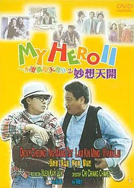 国产91精品在线观看